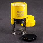 GRM 46040 Hummer Yellow