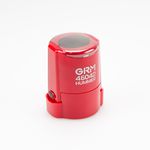 Автоматическая оснастка - GRM 46042 Hummer, ABC, Black Edition