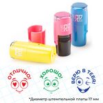 «Эмодзи». Комплект оценочных мини-печатей
Комплект оценочных мини-печатей для школы с разноцветными изображениями «Эмодзи» (смайлики, улыбки) — отличный подарок для учителя начальной школы.