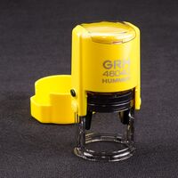 GRM 46040 Hummer Yellow