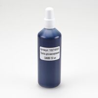 Noris Multi Color, синяя, 150 мл.