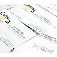 Бланки визитных карточек, матовые, микроперфорация, А4, 200 гр., 10 листов