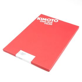 Матовая пленка KIMOTO Laserfilm - А3