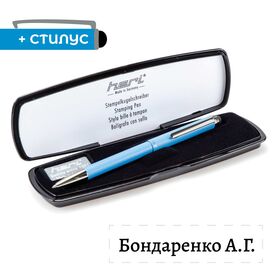HERI - V3313. Ручка со стилусом и встроенным штампом