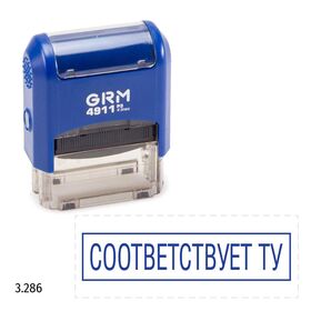 GRM 4911_P3 стандартный штамп «3.286 Соответствует ТУ (рамка)»