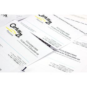 Бланки визитных карточек, матовые, микроперфорация, А4, 200 гр., 10 листов