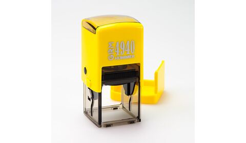 GRM 4940 Hummer, yellow