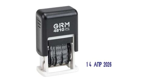 Мини-датер GRM 4810 Plus с кириллическим обозначением месяца