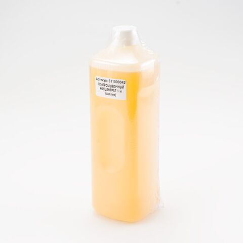 W5 - Промывочный концентрат, (Англия), 1 кг.