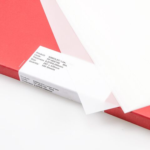 Матовая пленка KIMOTO Laserfilm - А3