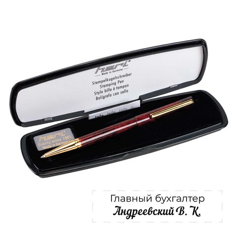 HERI 3089 - Ручка-штамп Diagonal, красный камень, в футляре