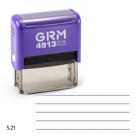GRM 4913 plus стандартный штамп «5.21 Разлиновка», 59х23мм