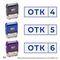 Комплект из трёх штампов «ОТК» с номерами № 4, 5, 6 с рамкой, на автоматической оснастке GRM 4911 P3 с корпусами трёх разных цветов, синий оттиск.