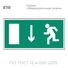 Табличка E10 (15х30 см) «Указатель двери эвакуационного выхода (левосторонний)»
Пластиковая табличка-указатель с изображением «Человечек, бегущий налево к отрытой двери в направлении стрелки вниз». Изображение выполнено белым цветом на зеленом фоне с белой рамкой по контуру.
