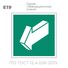 Табличка E19 (10х10 см) «Открывать движением на себя»
Пластиковая табличка-указатель на стену с изображением трехмерной стрелки, направленной внутрь налево. Изображение выполнено белым цветом на зеленом фоне с белой рамкой по контуру.